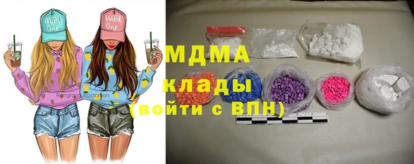 гашиш Кодинск