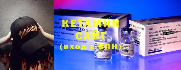 эйфоретик Кинешма