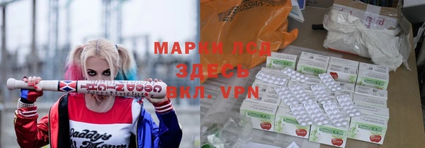 гашиш Кодинск