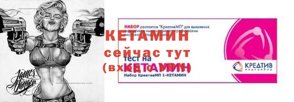 MDMA Premium VHQ Киреевск