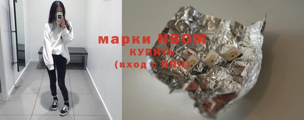 гашиш Кодинск