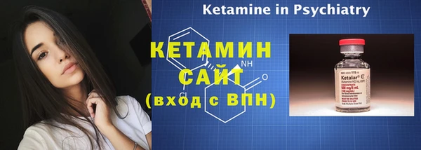 эйфоретик Кинешма