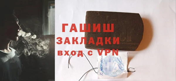 MDMA Premium VHQ Киреевск