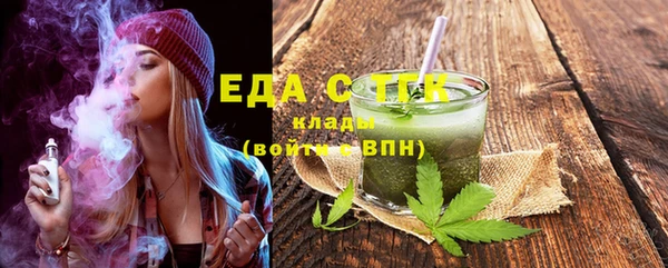 а пвп мука Козельск