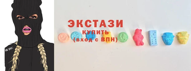 MDMA Premium VHQ Киреевск