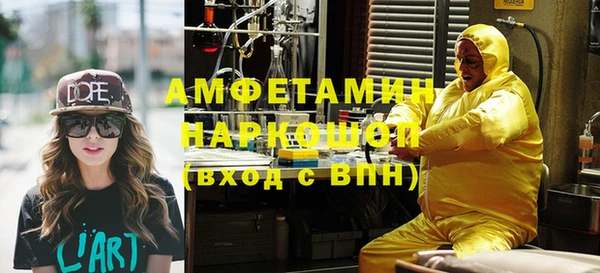 индика Киренск