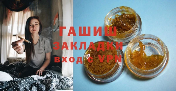 индика Киренск