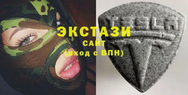 индика Киренск