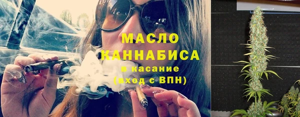 прущие крисы Козловка