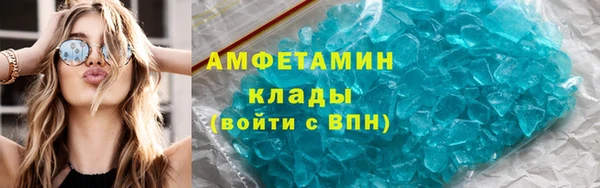 индика Киренск